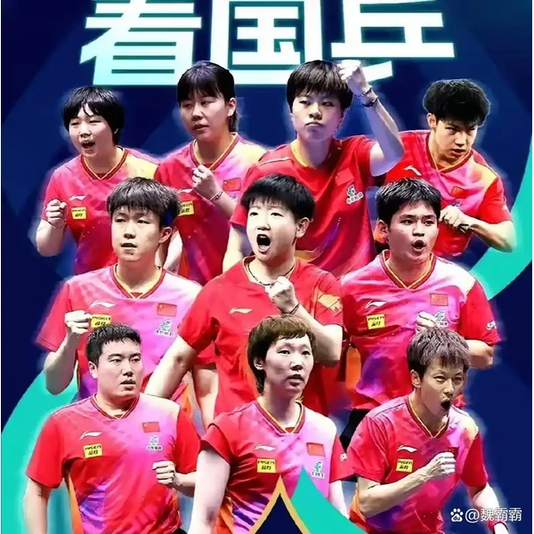 乐鱼官网 APP